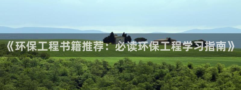 彩名堂客户端是永久免费吗是真的吗吗