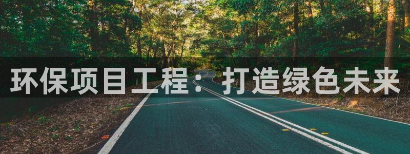彩名堂app2.05版本