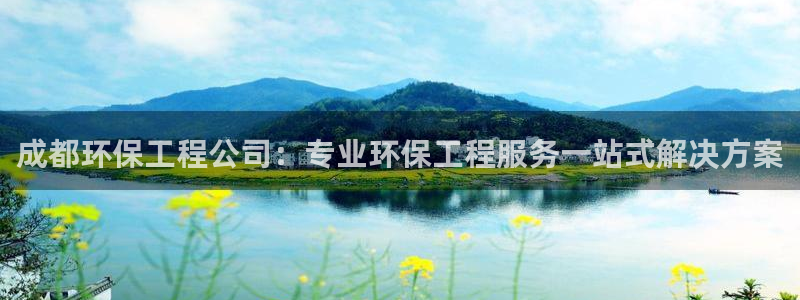 彩名堂怎么选稳定计划
