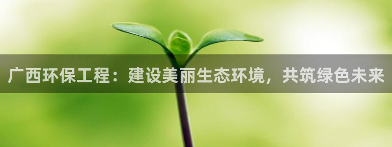 彩名堂App下载