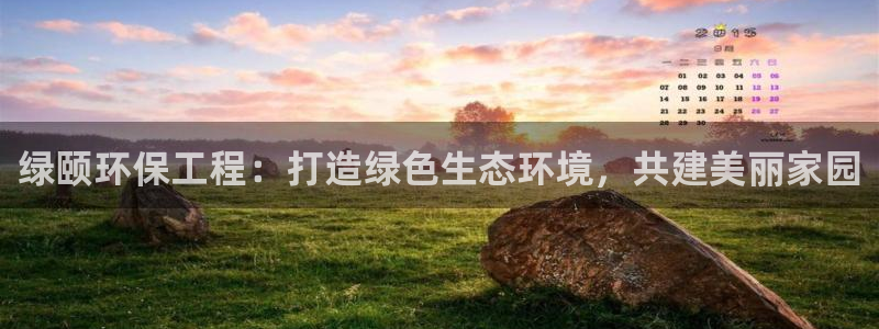 彩名堂一直不出结果怎么回事呀