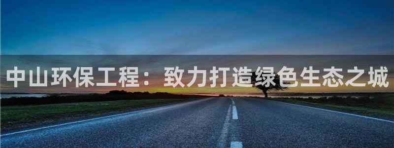 彩名堂官网计划