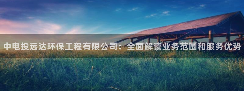 下载彩名堂预测计划软件安全吗