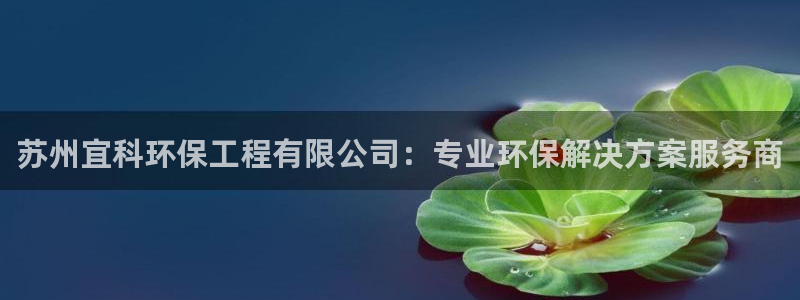 下载彩名堂预测计划软件安装