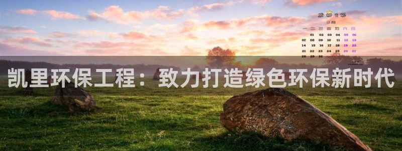 彩名堂改名稻草人了吗