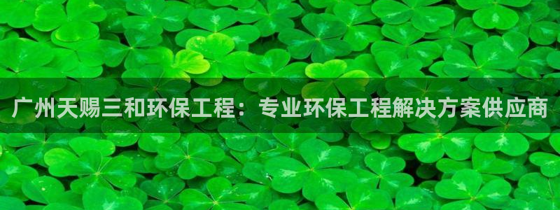 彩名堂免费计划软件下载