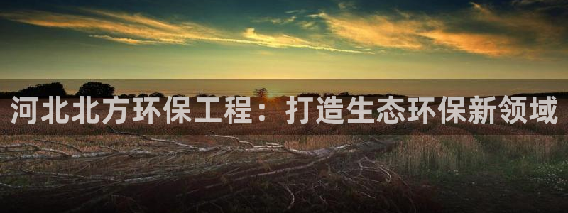 彩名堂计划app新版