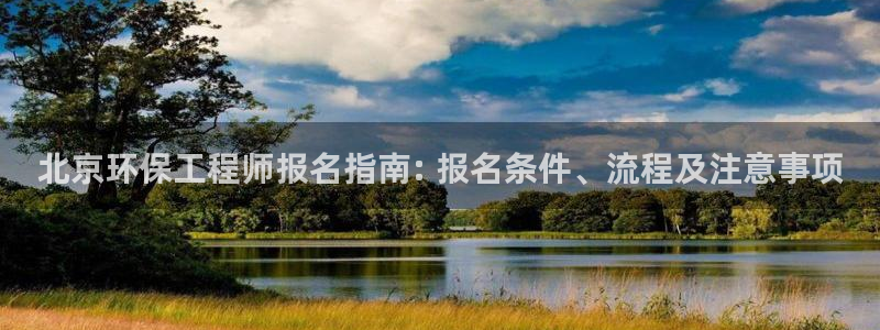 彩名堂计划app新版