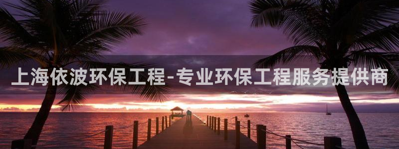 彩名堂免费计划官网50下载957