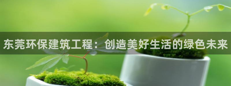 彩名堂客户端加拿大