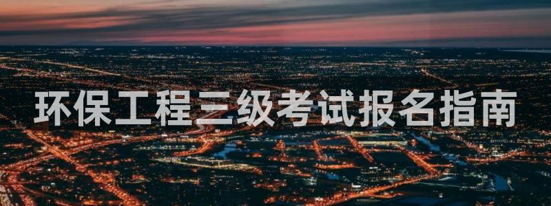 彩名堂app官方网