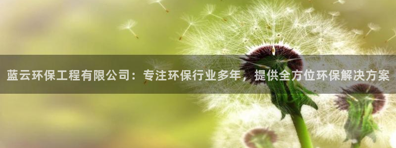 彩名堂免费计划使用方法是什么