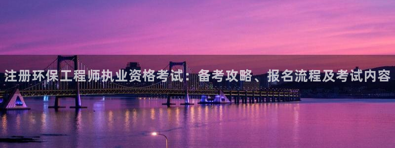 彩名堂免费计划客户端官网