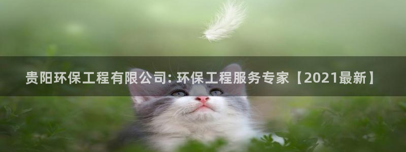 彩名堂客户端是永久免费吗是真的吗