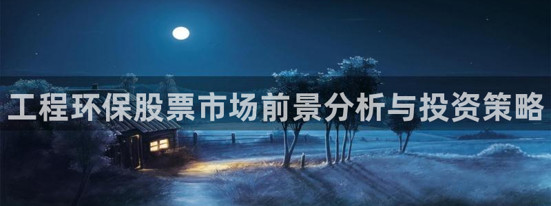 彩名堂合作655560
