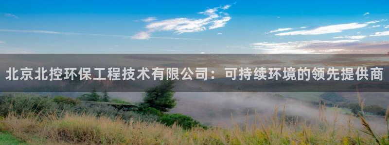 彩名堂官网计划怎么下载到手机