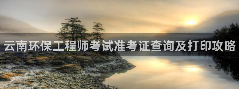 彩名堂安卓客户端官网下载