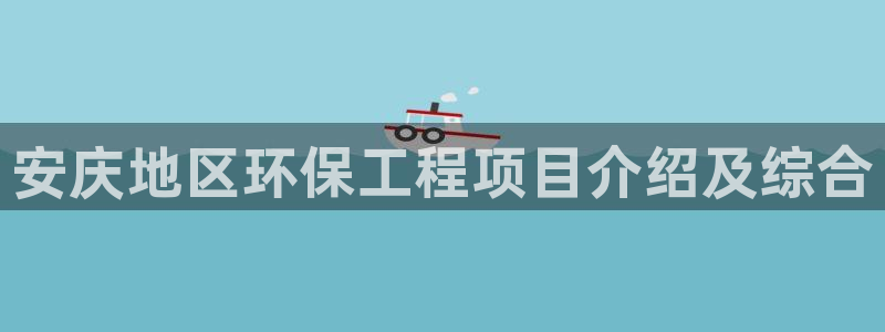 彩名堂网页