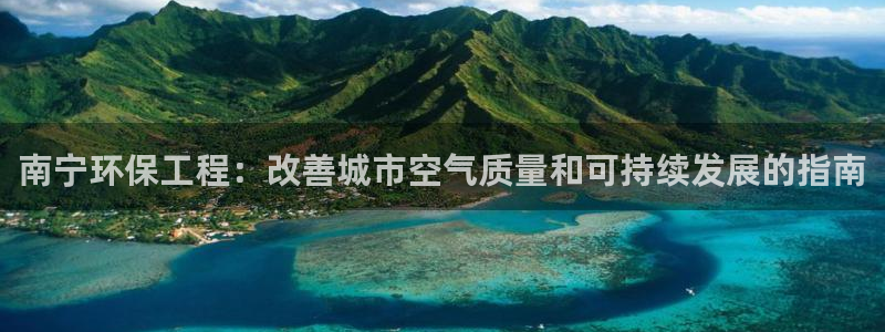 彩名堂苹果客户端怎么下载