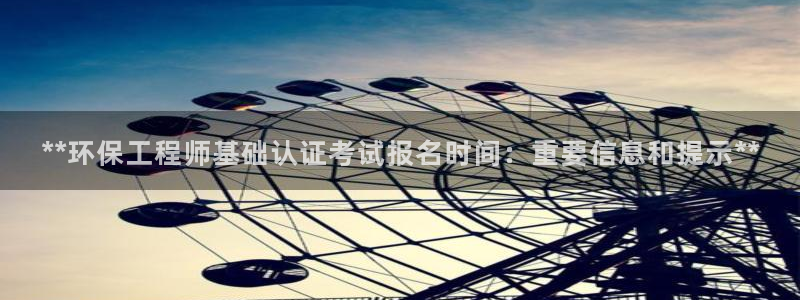 彩名堂app官方下载