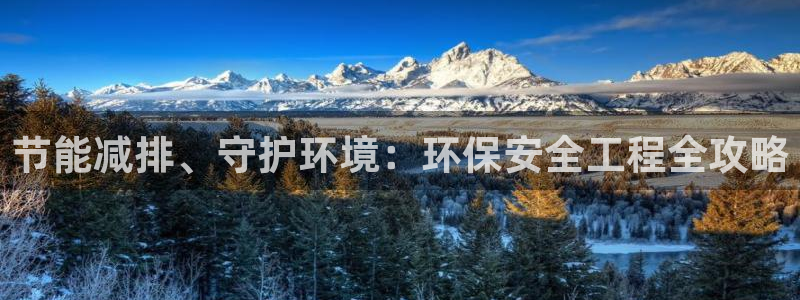 彩名堂app官方网址是多少