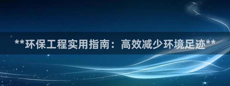 彩名堂移动客户端