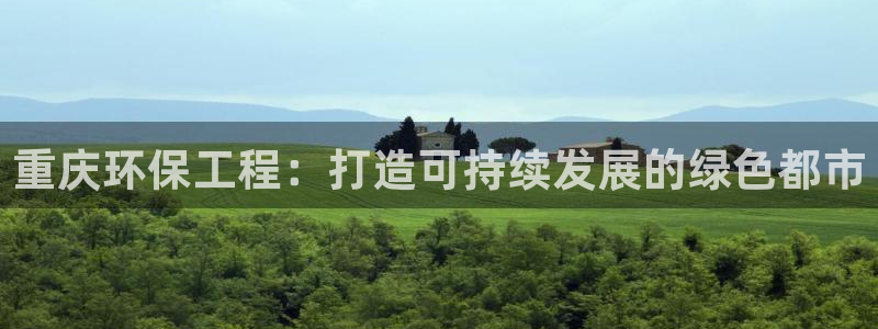 彩名堂人工计划客户端官网