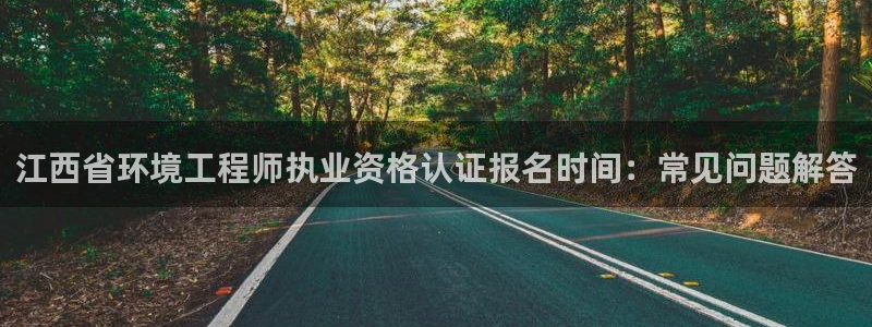 彩名堂幸运飞船计划