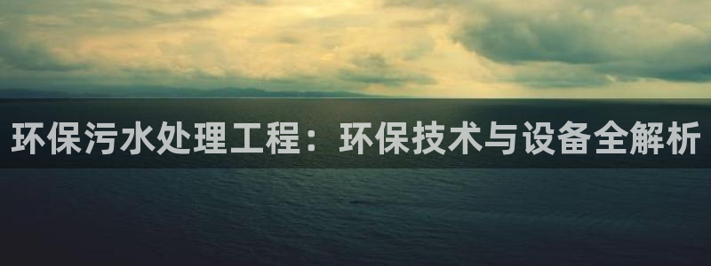 彩名堂免费计划亮点