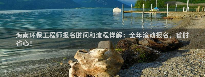 彩名堂计划怎么看