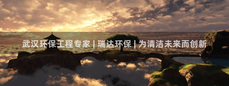 彩名堂手机客户端