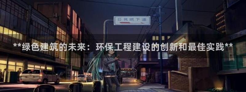 彩名堂为啥又不能用了