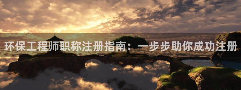 彩名堂免费计划官网5.0app