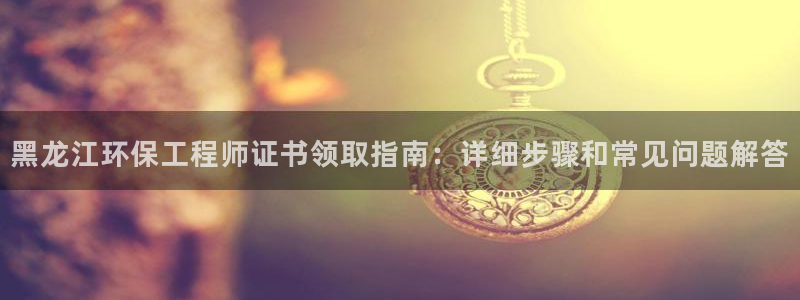正规彩名堂官网计划