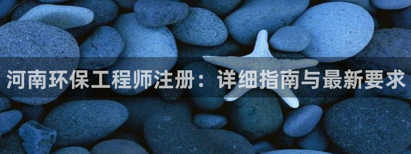 彩名堂好用还是千里马好用一点：河南环