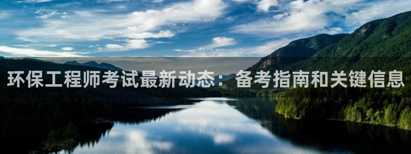 彩名堂客户端是永久免费吗是真的吗：环