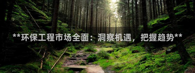 彩名堂改名稻草人了吗知乎：**环保工