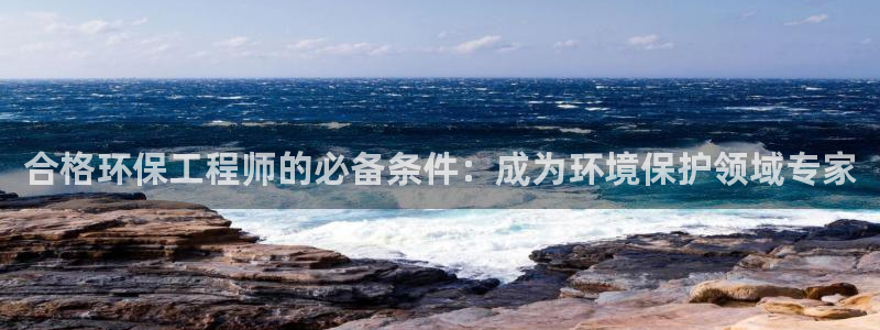 彩名堂改名稻草人了吗是真的吗：合格环