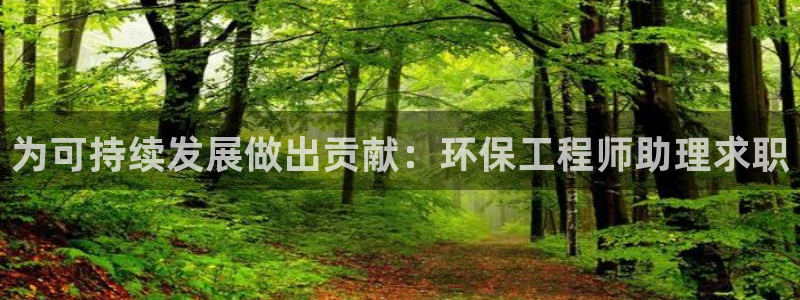 彩名堂客户端是永久免费吗是真的吗：为