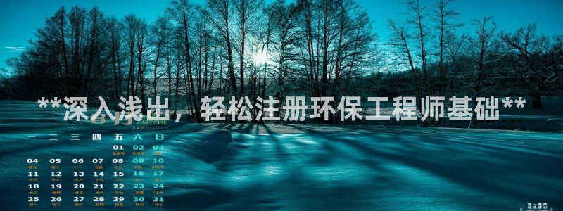 彩名堂v1.0.6：**深入浅出，轻