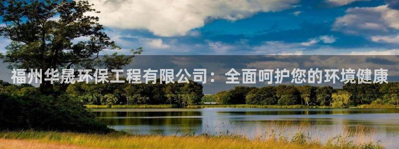 彩名堂免费计划官网怎么进不去了呀：福