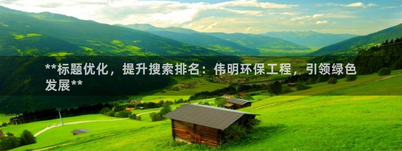 彩名堂4.3：**标题优化，提升搜索
