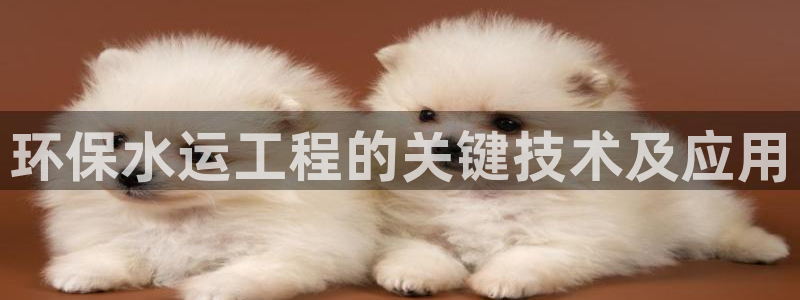 彩名堂客户端是永久免费吗安全吗是真的