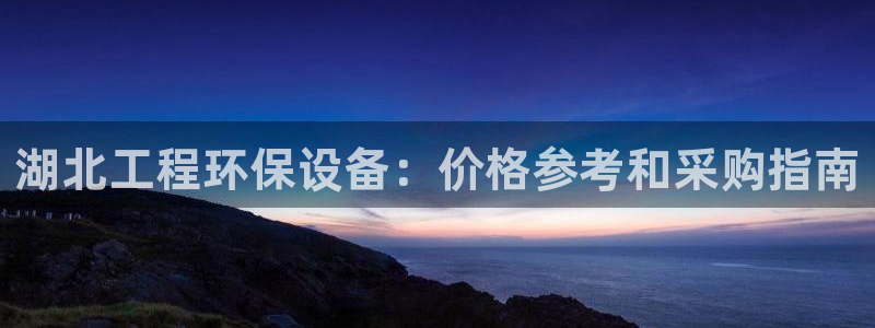 彩名堂改名稻草人了吗是真的吗：湖北工