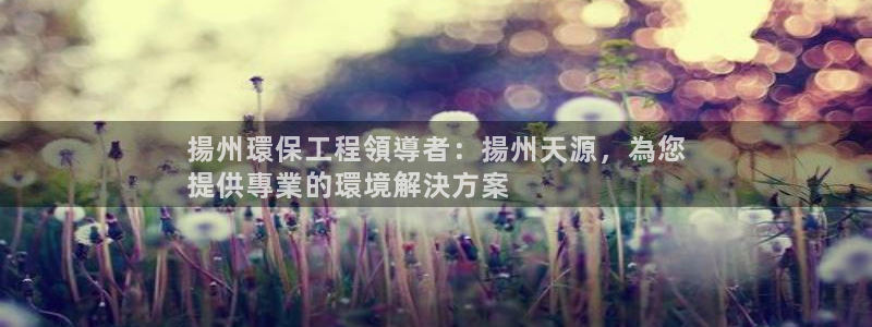彩名堂免费计划官网5.0版下载链接：