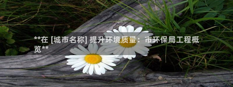 下载苹果手机版彩名堂：**在 [城市