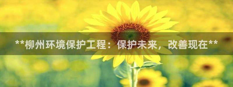 彩名堂客户端是永久免费吗安全吗苹果：