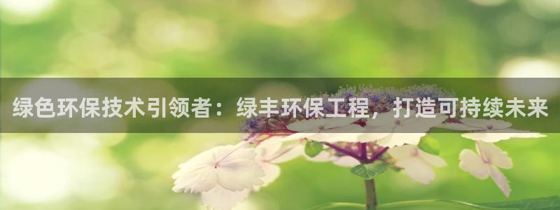 彩名堂客户端是永久免费吗安全吗知乎：